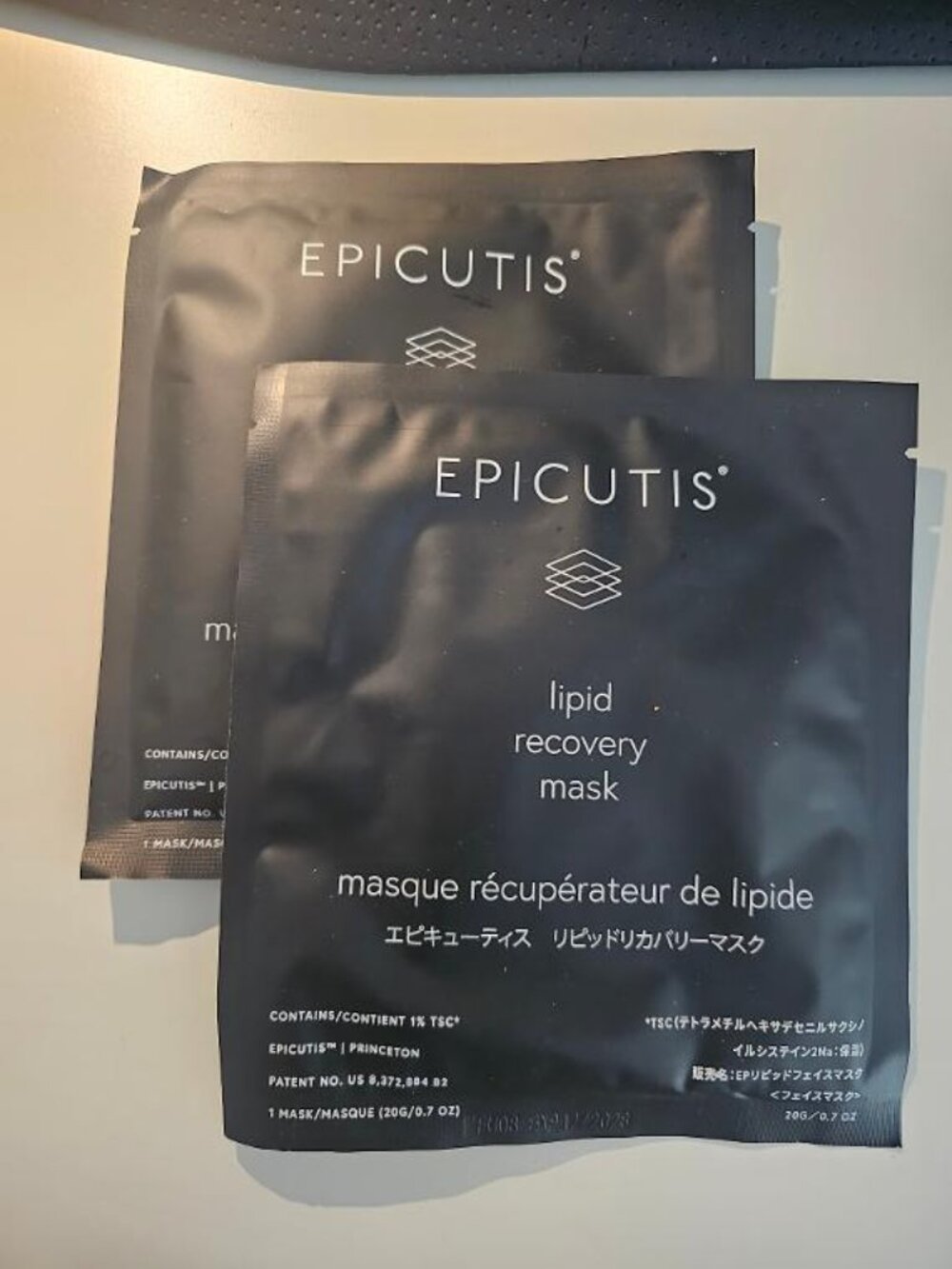 2 Epicutis Lipid Recovery Masks — Nourishing Face Mask